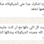 WhatsApp Image 2025-10-28 at 16.21.06_6c19b55d