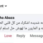 WhatsApp Image 2025-10-28 at 16.21.07_87db03c0